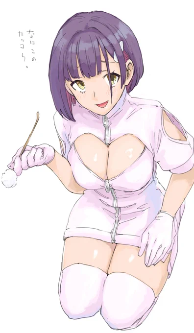 耳かき 
