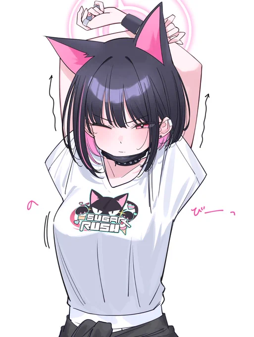 背伸びカズサ#ブルアカ 