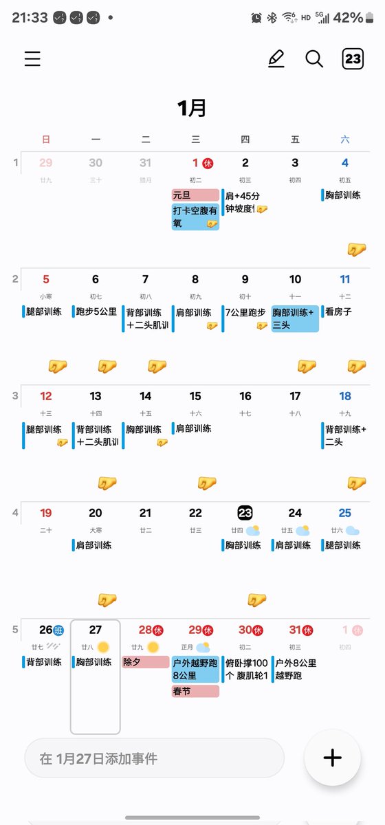 Kinstanty tweet media