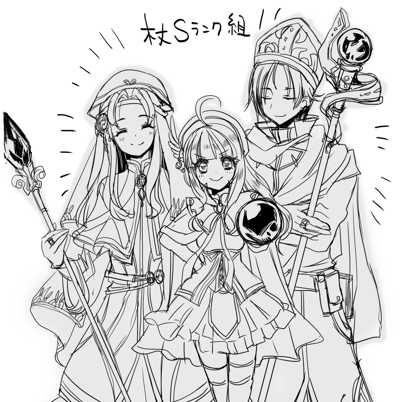 うりろう tweet media