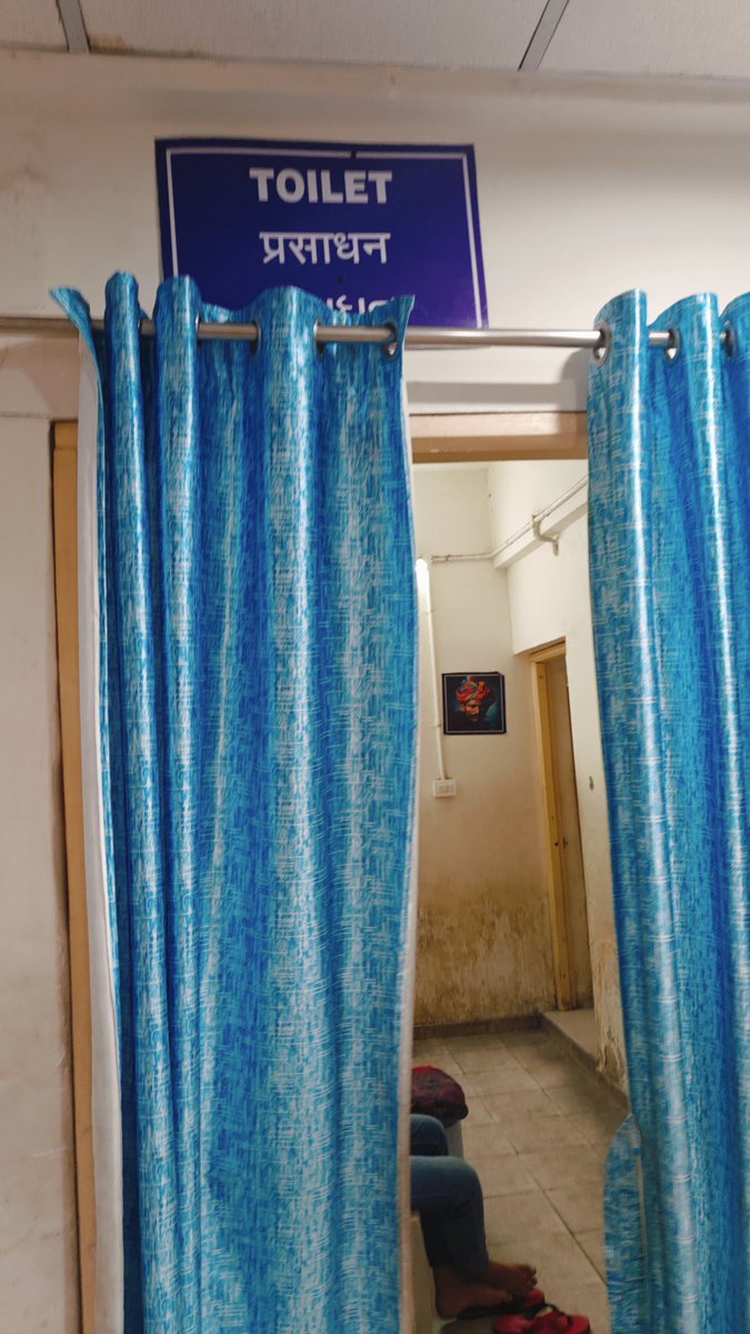 Rupali Dubey tweet media