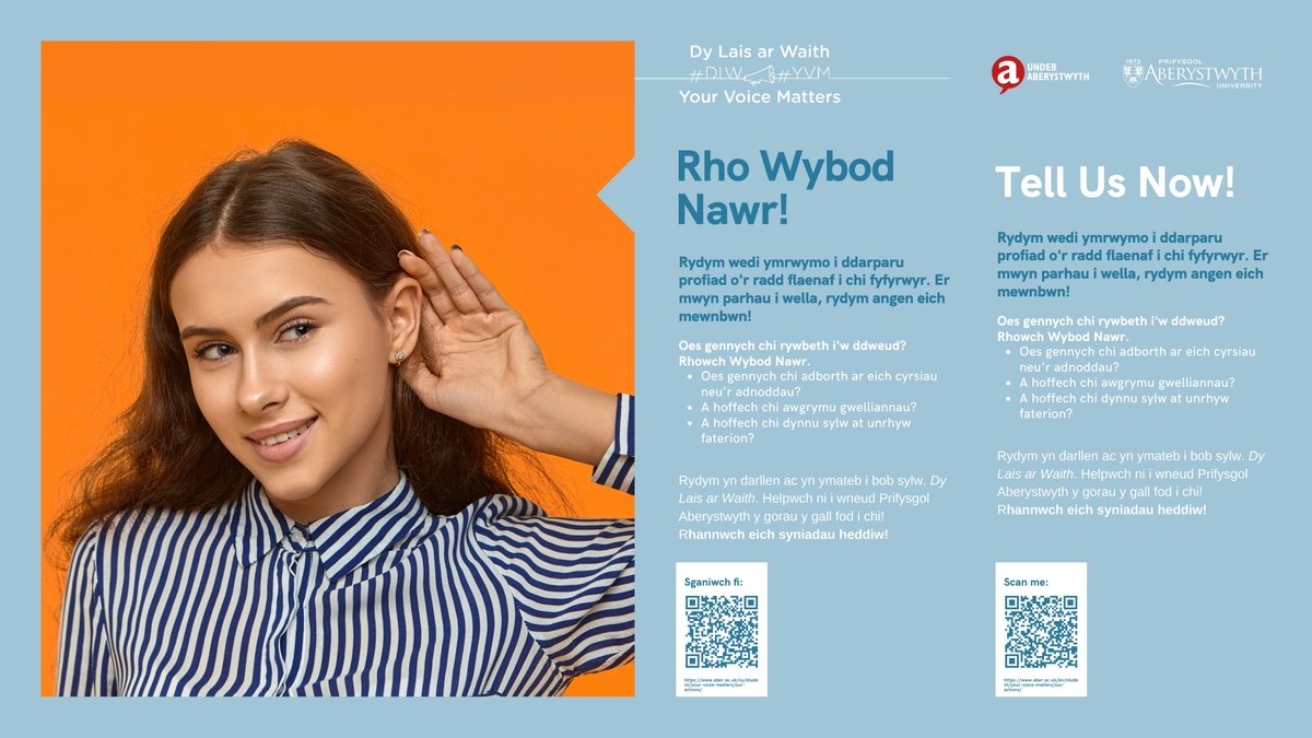 Tell Us Now!
We’re committed to giving you a first-class student experience. To keep improving, we need your input!
#YVM
Rho wybod Nawr!
Rydym wedi ymrwymo i ddarparu profiad o'r radd flaenaf i chi fyfyrwyr. Er mwyn parhau i wella, rydym angen eich mewnbwn!
#DLW