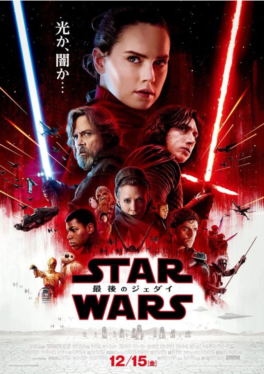 FrogmanU's tweet photo. 正月の休暇中に見たかったライアン・ジョンソン監督が初めて手掛けるドラマシリーズ『ポーカー・フェイス』を視聴しました。刑事コロンボと同じ倒叙ミステリーで随所に、コロンボへのオマージュが散りばめられた非常に見ごたえのあるドラマでした。season2も決定したようで今から楽しみです。 https://t.co/36eP7Txv4B