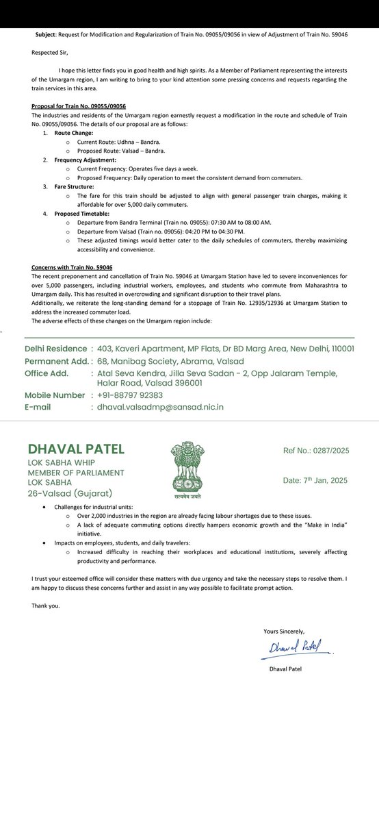 Ashish Shah tweet media