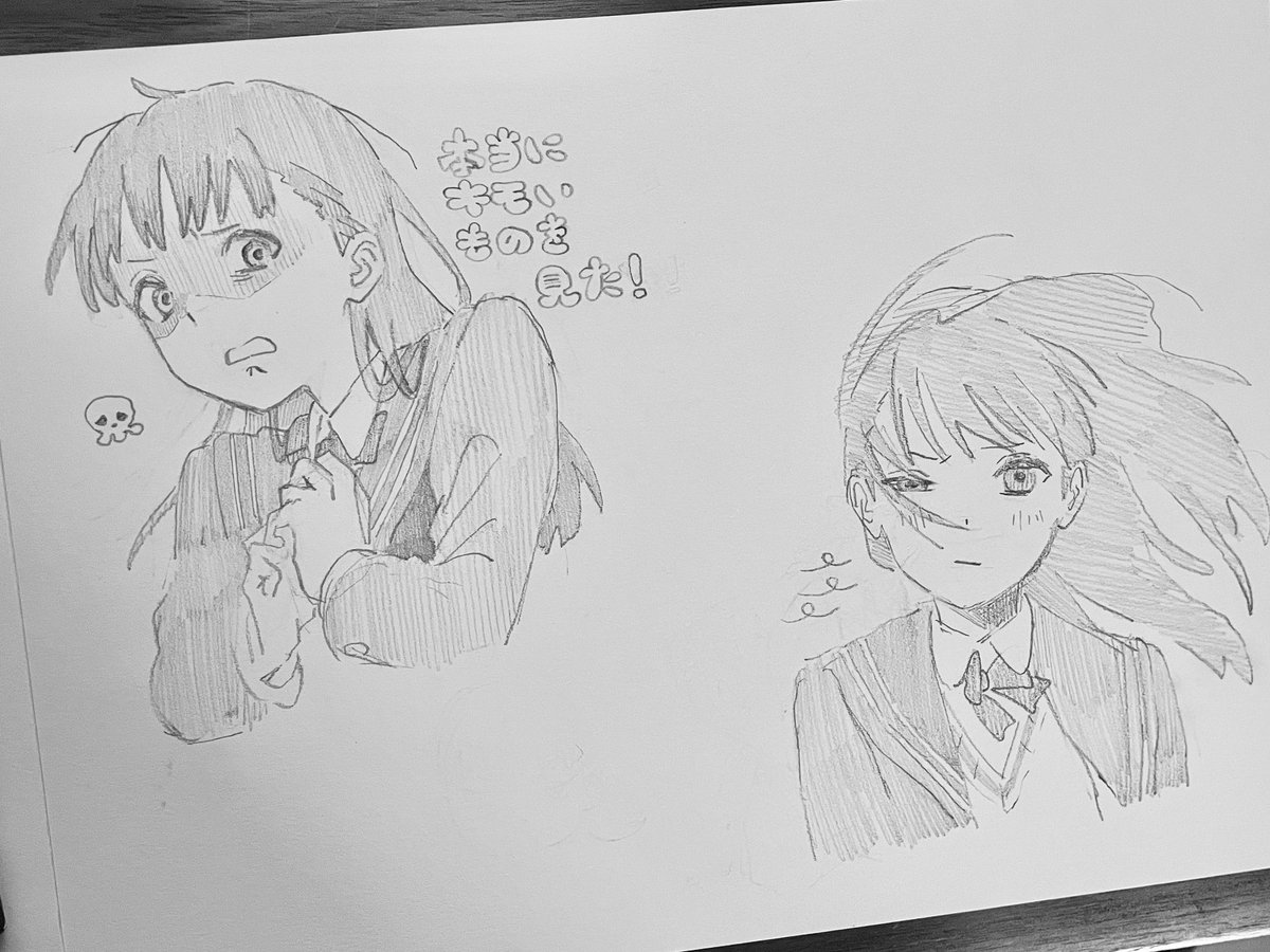 HAPPY NYAN (@kira_hapinyan) on Twitter photo 