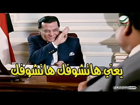 FzakySamy's tweet photo. @Cityarabia بس ولدنا ميقعدش دكة عشان لو حصل مات الكلام 😂😂 https://t.co/QMQm6mKMSh