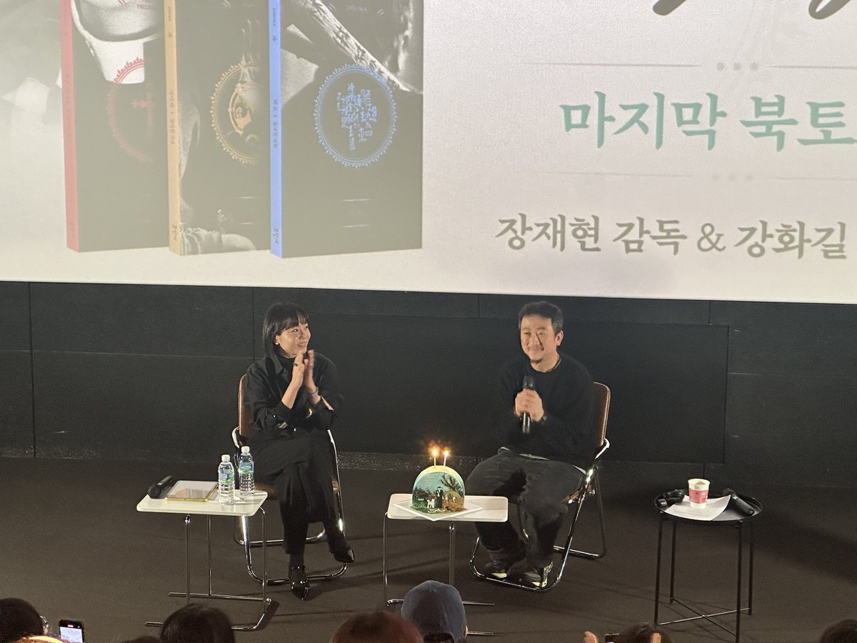 윙쫄 tweet media