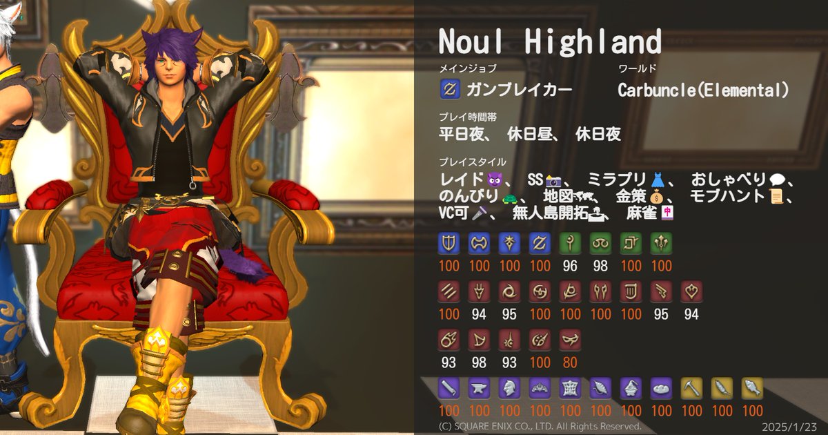 のうてん tweet media