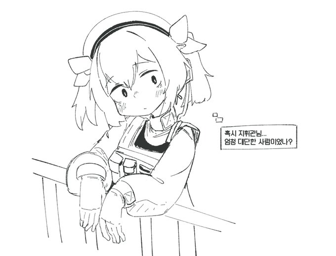 コルフェン   #ドルフロ2 