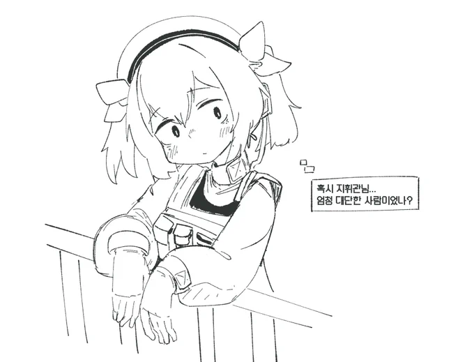 コルフェン   

#ドルフロ2 