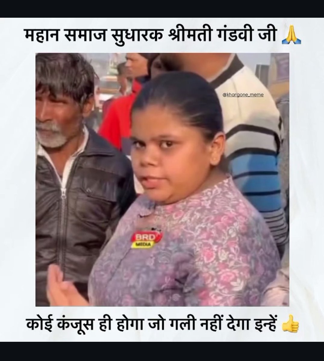 Divyaprakash890's tweet image. 