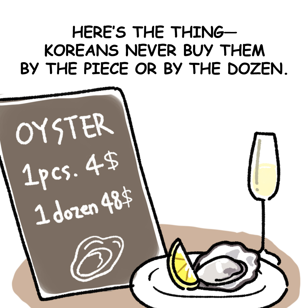Kotact_official's tweet photo. Have you ever had oysters at a fancy oyster bar?

In Korea, fresh oysters are not just a luxury—they're an everyday treat! 🦪✨ With prices as low as $10 for 50-100 pieces, depending on size (yes, really!), you can enjoy a guilt-free feast. 😍 #KoreanFood #Oyster 

Continued in thread (4/8)