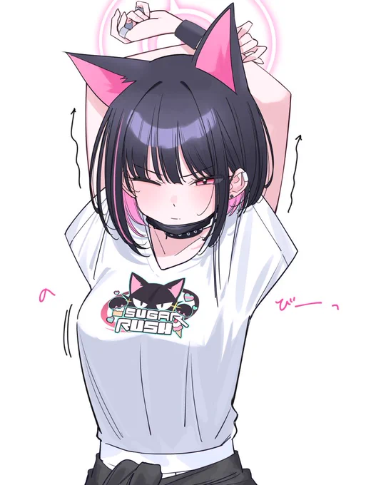 背伸びカズサ#ブルアカ 