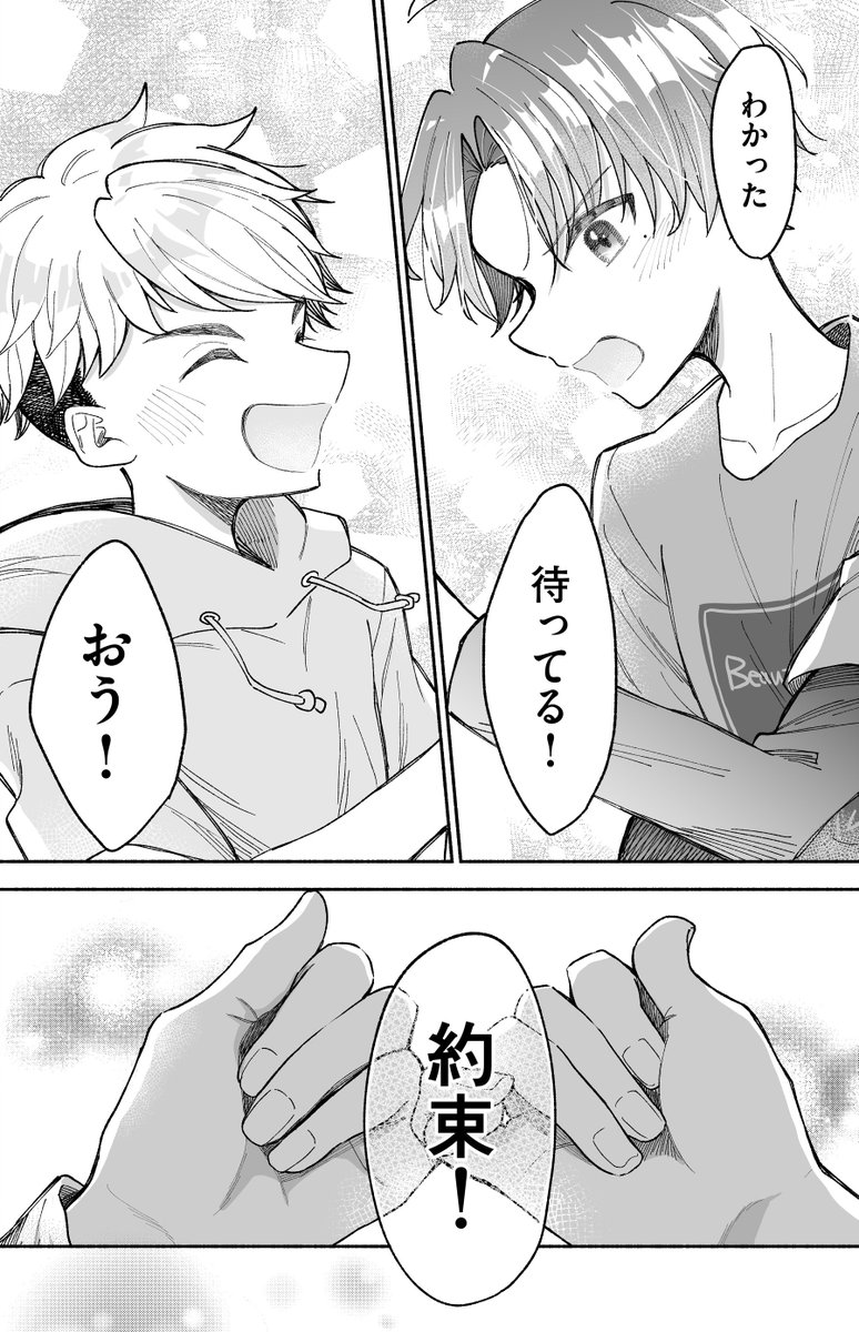 (2/19) 