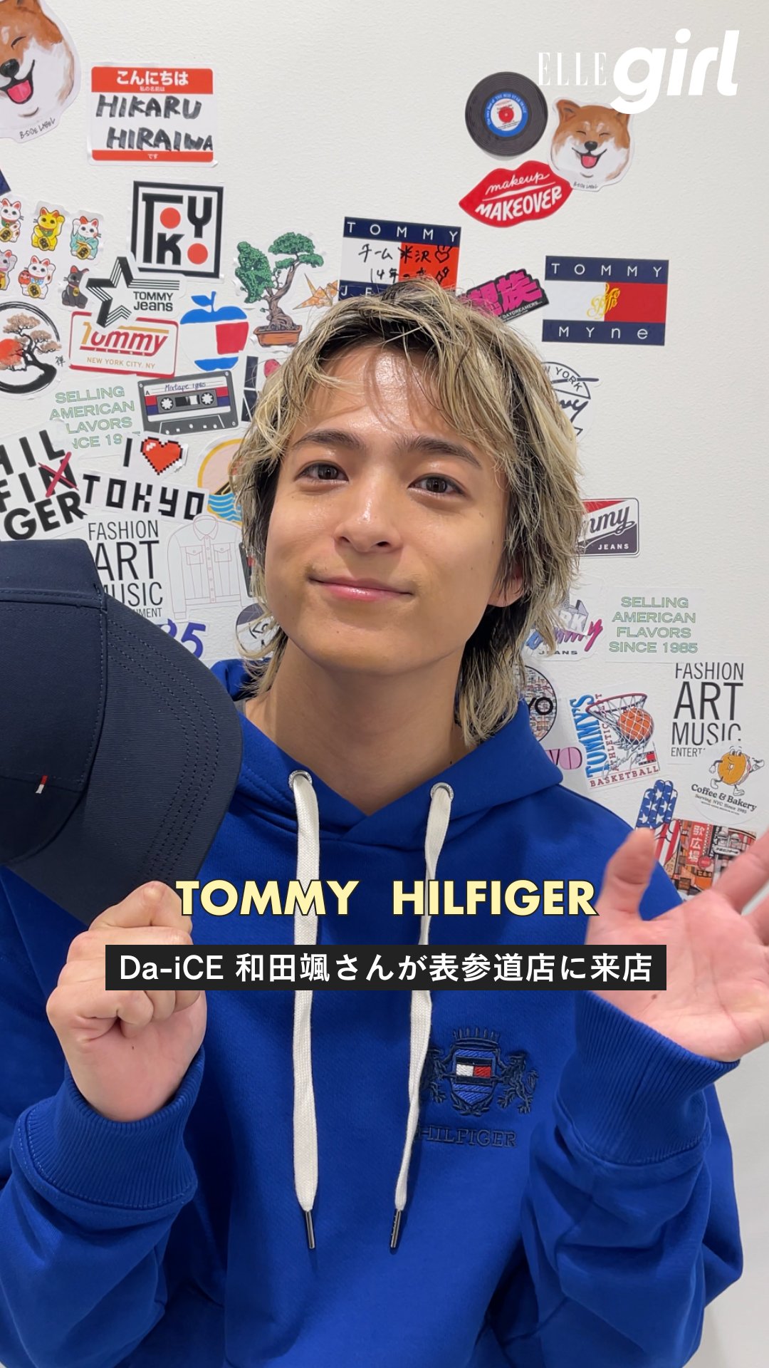 Da-iCE 和田颯 パーカー Amazon.co.jp: DaiCE 和田颯 WHW パーカー MXTZ : ファッション