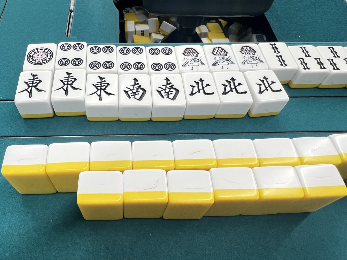 bellbird2048's tweet photo. 【退団者の発表】
【選手移籍先を募集します】

新年の麻雀牌の疲労度チェックをした所、現場ではかなりの疲労が見受けられたため、ベルバード首脳陣と選手団とで、協議を重ねた結果
62名の選手はベルバードグループからは、一線を退く形となりました。
今日まで、たくさんのベルバードユーザーの夢や希望とか初心者デビューなどを見届けてくださりありがとうございました。
そこで、牌選手の処分という形では無く新しい受け入れ先を探したいと思います。
✅応募方法は
このアカウントをフォローして
リポストしてください！
受け入れてくださる方がいらっしゃるならば希望の選手の名前と共にリポストしてもらえたら嬉しいです！
当選者はこちらで人数を決めて発表します😊
⚠️希望の選手が届くかはわかりませんが、こちらで厳選した選手を3〜4名で贈らせていただきます
❤️第2の人生を大切にし、
新しい人生を、麻雀ファンの皆様と過ごして欲しいです
ベルバード選手団も、たくさんのお客様の思い出に触れる事が出来て良かったと言っています。