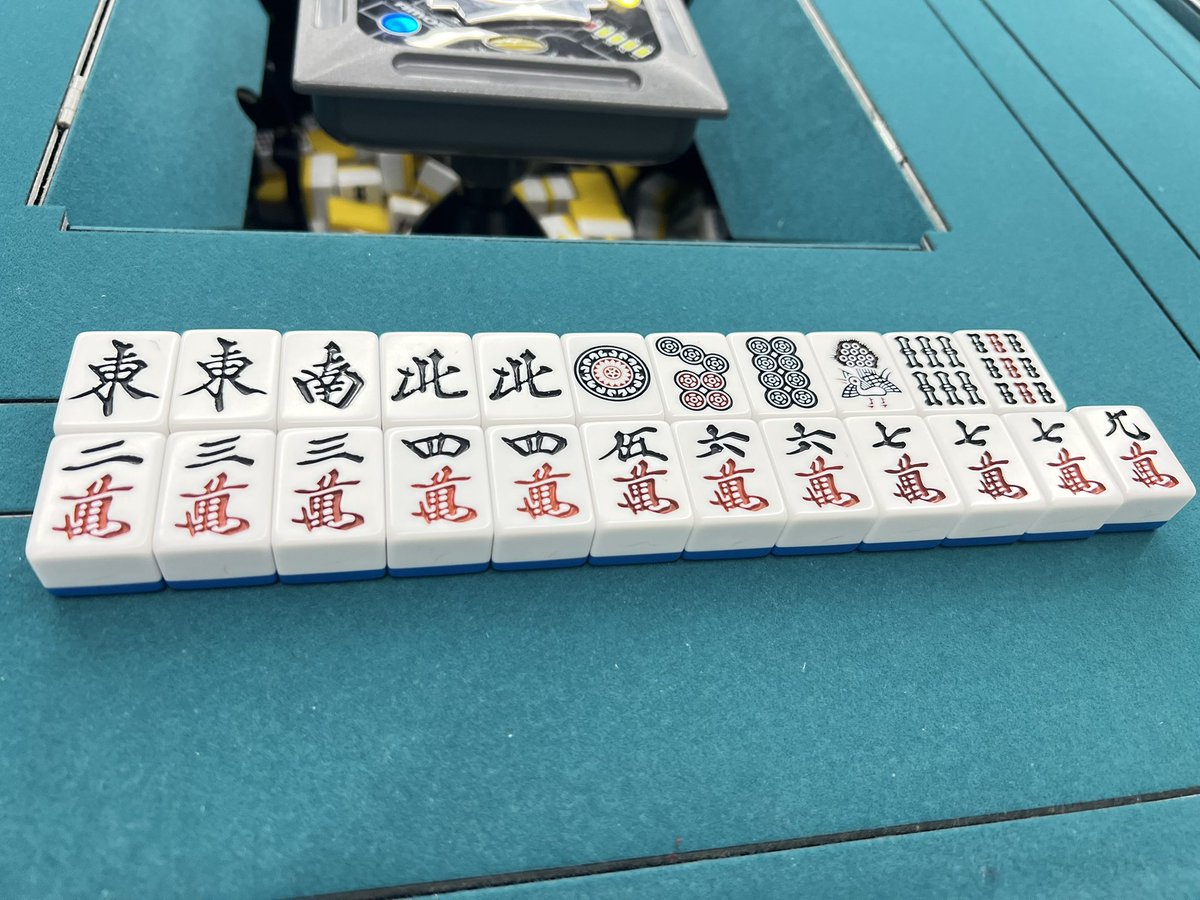 bellbird2048's tweet photo. 【退団者の発表】
【選手移籍先を募集します】

新年の麻雀牌の疲労度チェックをした所、現場ではかなりの疲労が見受けられたため、ベルバード首脳陣と選手団とで、協議を重ねた結果
62名の選手はベルバードグループからは、一線を退く形となりました。
今日まで、たくさんのベルバードユーザーの夢や希望とか初心者デビューなどを見届けてくださりありがとうございました。
そこで、牌選手の処分という形では無く新しい受け入れ先を探したいと思います。
✅応募方法は
このアカウントをフォローして
リポストしてください！
受け入れてくださる方がいらっしゃるならば希望の選手の名前と共にリポストしてもらえたら嬉しいです！
当選者はこちらで人数を決めて発表します😊
⚠️希望の選手が届くかはわかりませんが、こちらで厳選した選手を3〜4名で贈らせていただきます
❤️第2の人生を大切にし、
新しい人生を、麻雀ファンの皆様と過ごして欲しいです
ベルバード選手団も、たくさんのお客様の思い出に触れる事が出来て良かったと言っています。