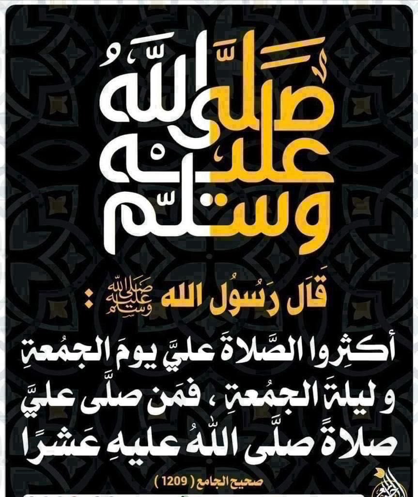 hussain_225's tweet photo. https://t.co/LlDrcN7jhy
