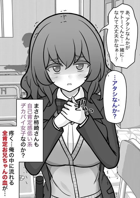 (3/3) 