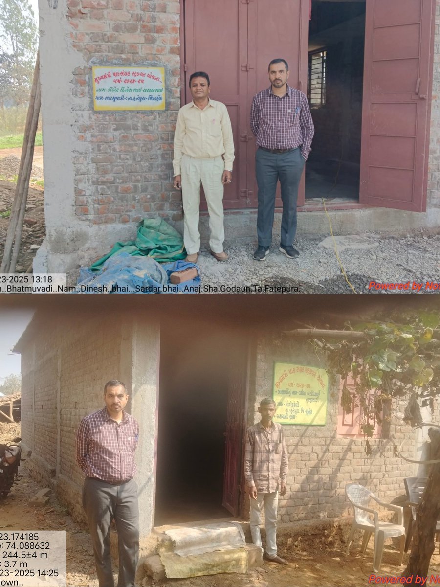 આજરોજ ફતેપુરા APMC ખાતે  ફાર્મ મીકેનાઈઝેશન કેમ્પ માં  50 જેટલી એસેટ ની ખરાઈ કરી અને ભાટ મુવાડી તથા મોટીઢઢેલી ગામે ગોડાઉન ની ચકાસણી કરી