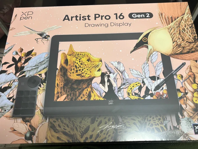 せっかくmynewgearしたけど残業で疲れ果てたので明日にします… 