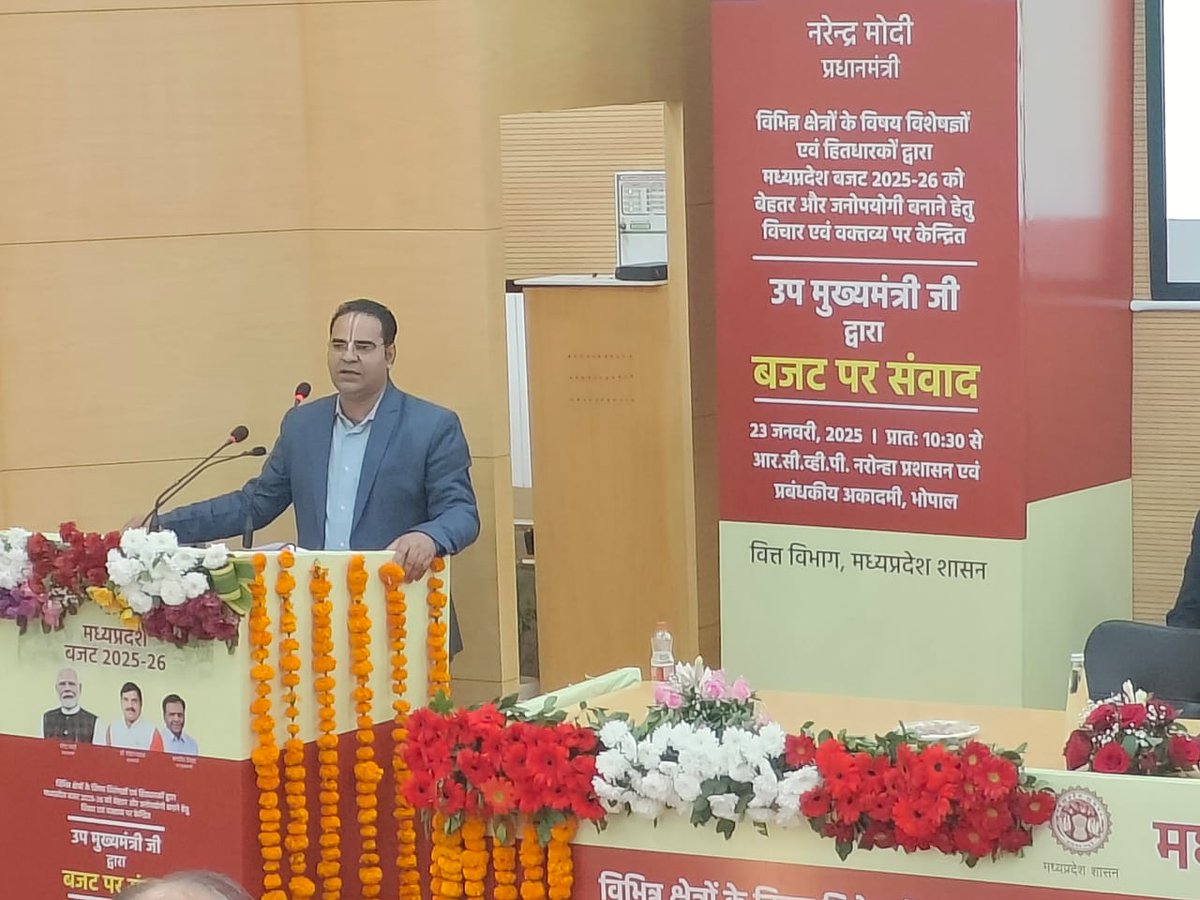 भोपाल 2025-26 के बजट को बेहतर बनाने हेतु 'बजट पर संवाद' कार्यक्रम  उपमुख्यमंत्री मा.  <a href="/JagdishDevdaBJP/">Jagdish Devda</a>  जी  की उपस्थिति मे किया गया. जिसने विषय विशेषज्ञ के रूप मे मुझे अवसर दिया गया.
<a href="/ChetanyaKasyap/">Chetanya Kasyap</a>
<a href="/CollectorKatni/">Collector Katni</a>
<a href="/sp_katni/">SP KATNI</a>