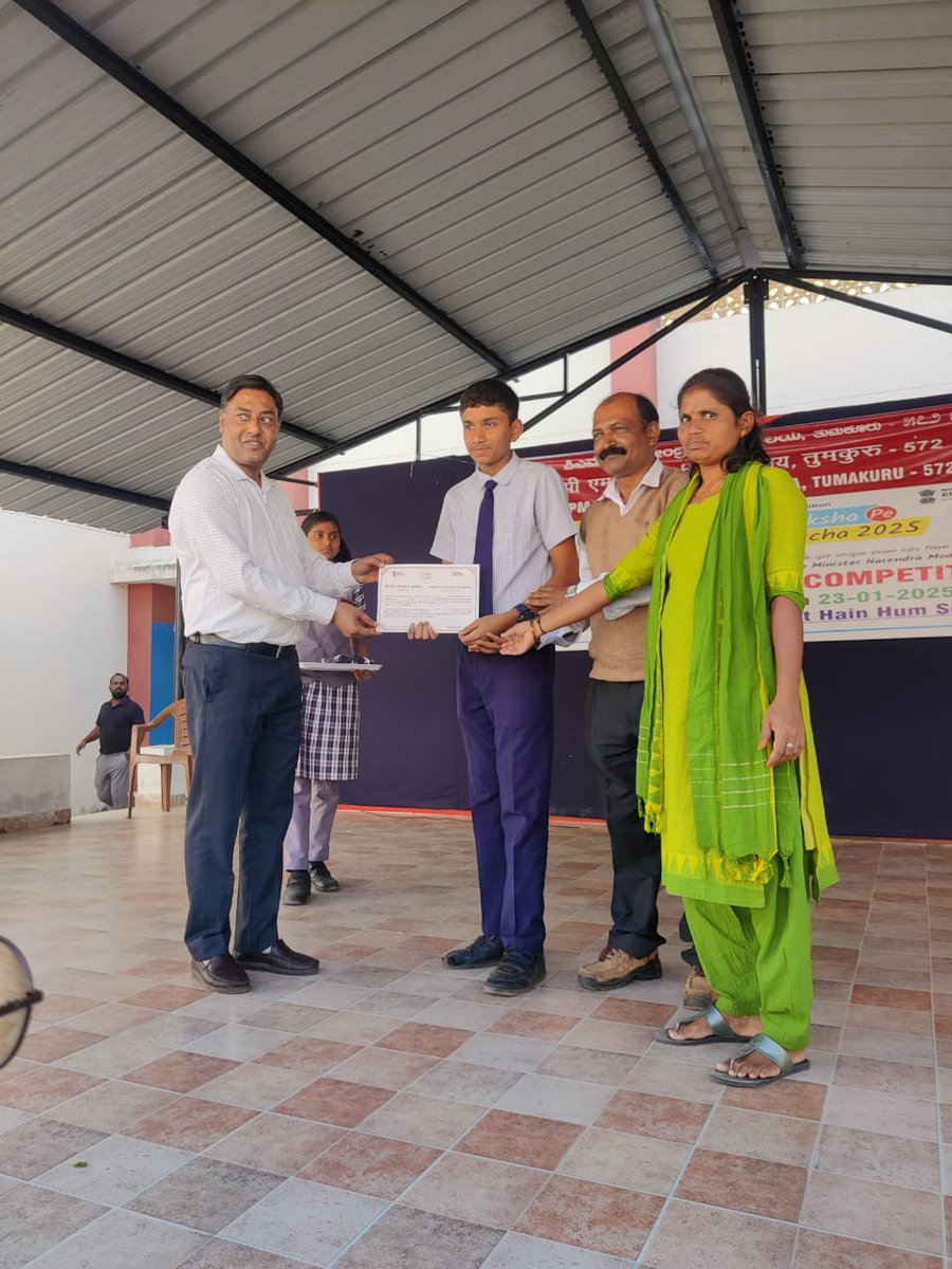 JNV TUMKURU tweet media