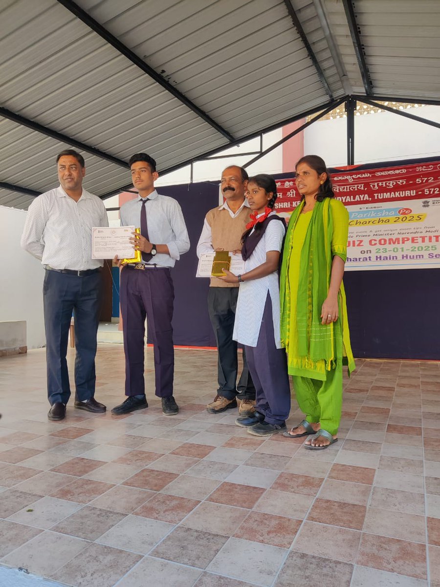 JNV TUMKURU tweet media