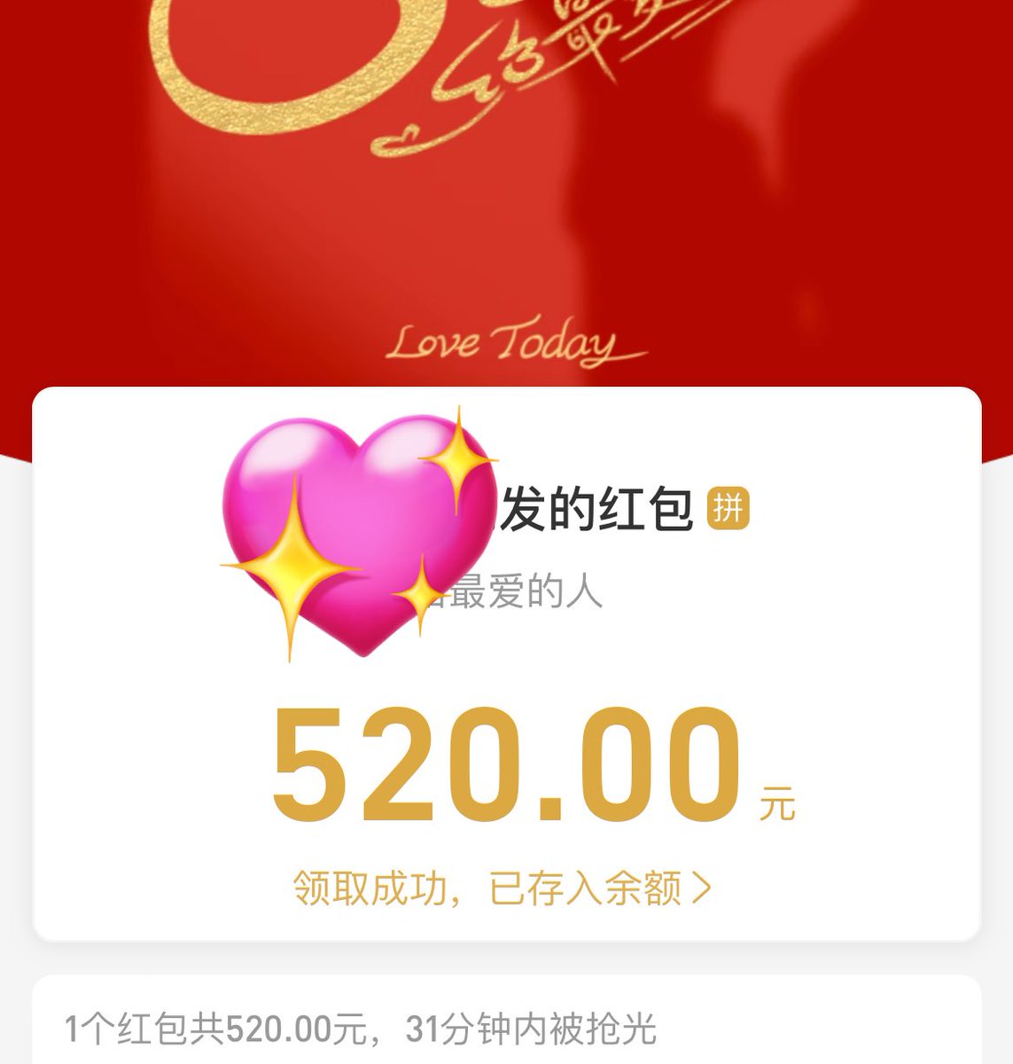 黄推福利内容 - 睡个好觉的精彩图片 福利姬睡个好觉分享的黄推图片2 - 网红私拍内容