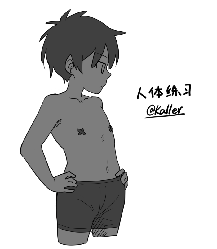 funwithkaller's tweet photo. 素体 https://t.co/P5cf7GpVtn