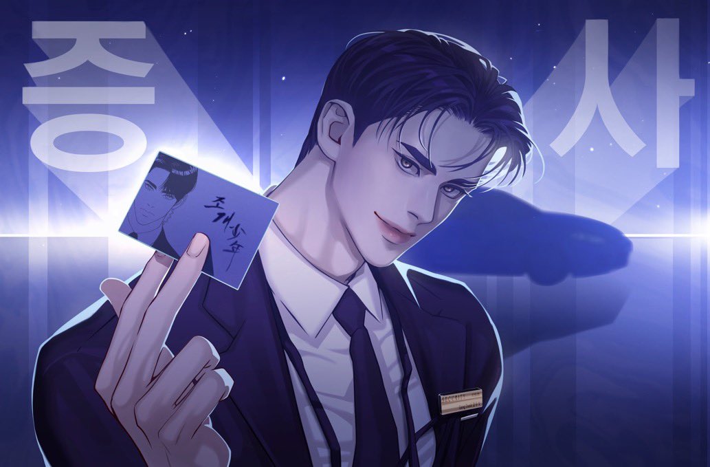 rikaaa!!! tweet media