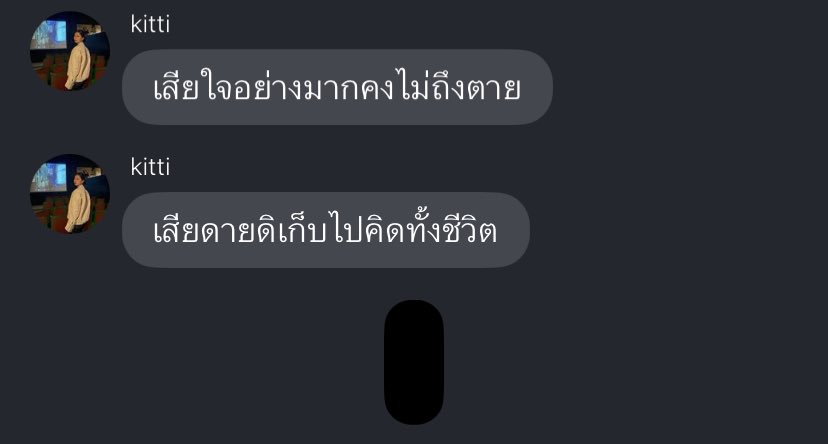 기 (@soorenioie) on Twitter photo 