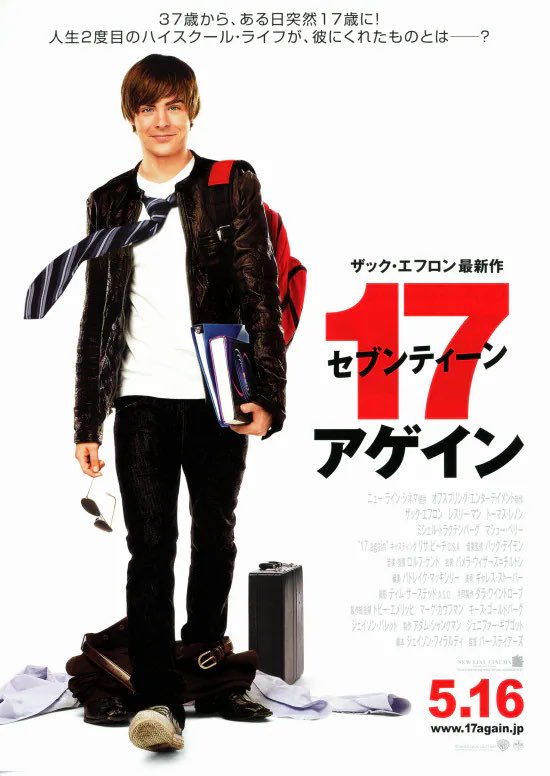 (2/2)
[見放題配信サービス]
⚫︎Netflix ⚫︎U-NEXT 