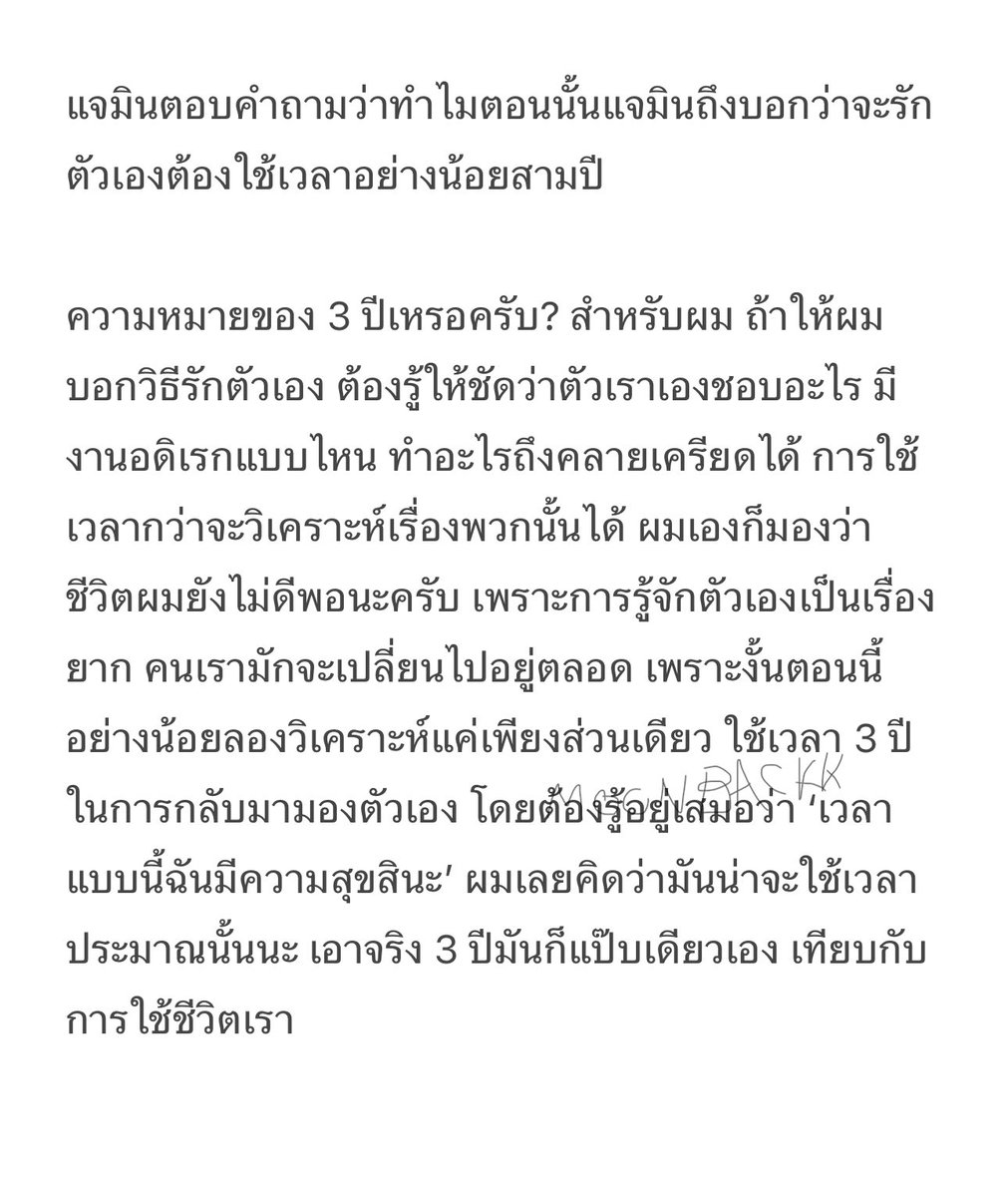 humpback tweet media