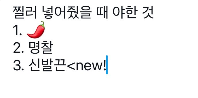 블부🕯️ (@blboo__) on Twitter photo 