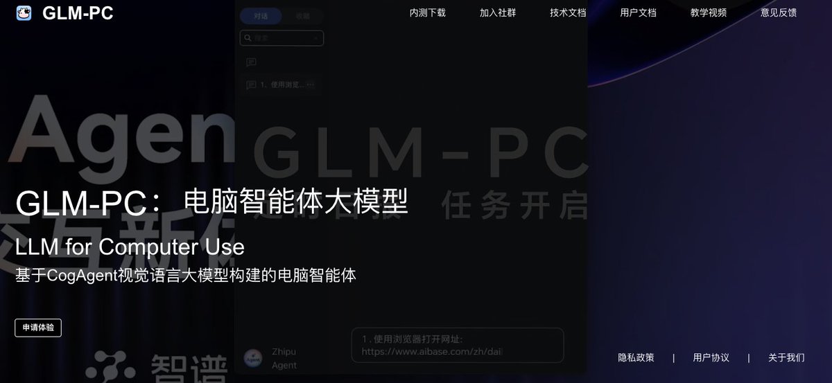 AnthonyHan_'s tweet photo. 内测下载：https://t.co/SWQjPikIBi https://t.co/UbJNUHcmUE