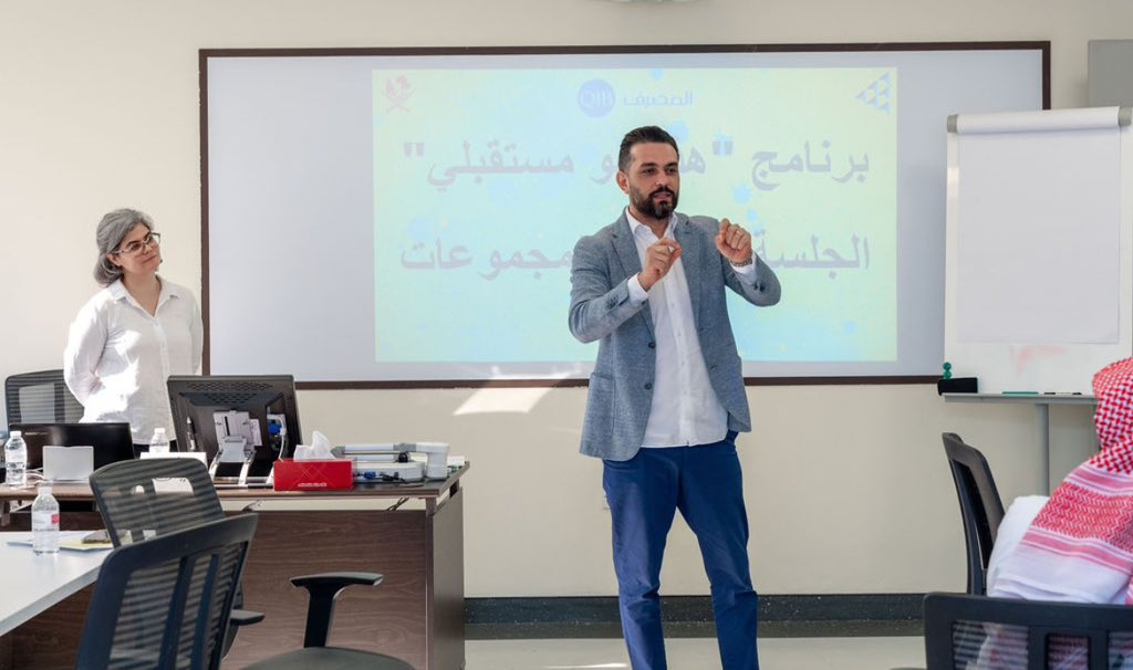INJAZQatar إنجاز قطر tweet media