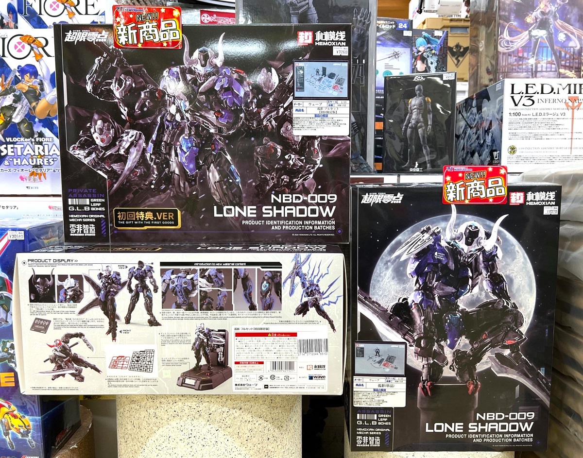 vs_hsakihabara's tweet photo. 【#プラモデル #和模线】
『孤影 フルセット【初回限定版】』7,260円、(税込)『孤影(単品)』4,070円(税込)ついに発売!
豊富なオプションパーツでプレイバリューも満点!
サンプルも展示中です!
#ボークス #ホビースクエア秋葉原 #ウェーブ #超限零點 #HEMOXIAN #OVERZERO https://t.co/Mwsn8xNICk