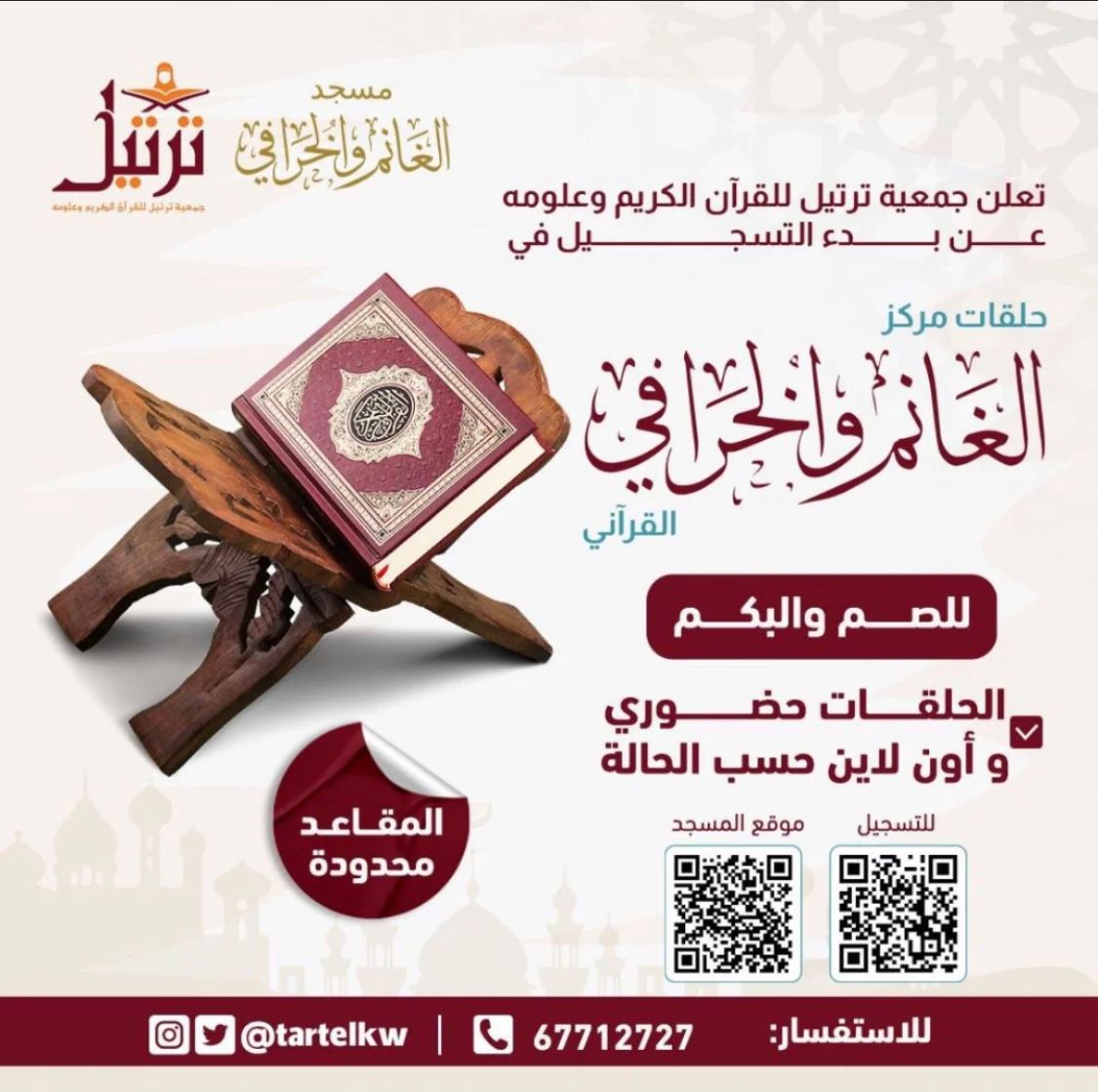 mohdeaf2's tweet photo. https://t.co/NGfBiSEzKg