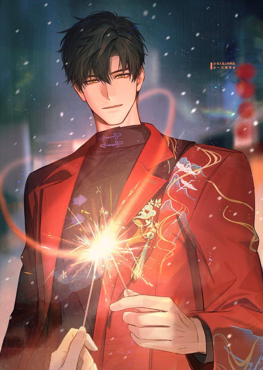 珊瑚虫 tweet media