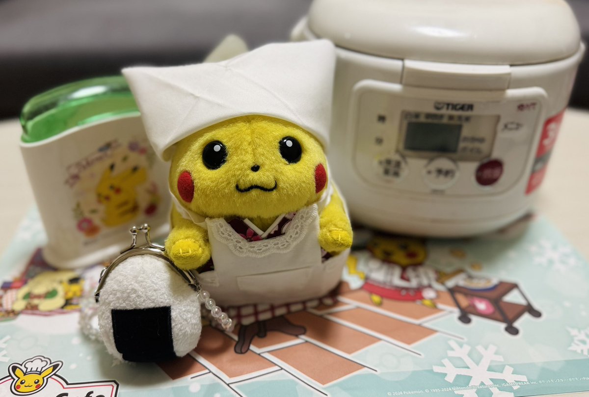 「たんと お食べ🍙」