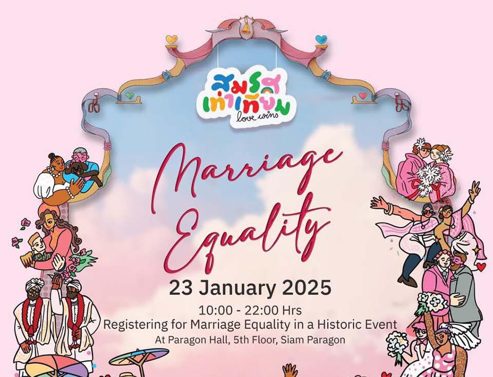 PopBase's tweet photo. Over 200 same-sex couples have registered their marriage at Thailand's luxury mall, Siam Paragon, as the marriage equality law takes effect today. https://t.co/RT5xL33vqI