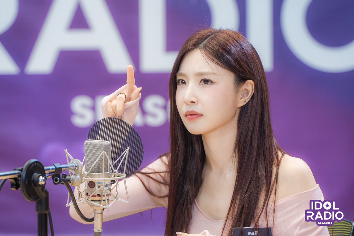 idolradiokorea's tweet photo. @weare_bbgirls [#아이돌라디오4 앨범 250122]

📸EP91. 브브걸 선배님! 에릭 후배랑 친해져요🎊

막내온탑 햄찌 유나리 🐹 #유나

@weare_bbgirls

#MBC #IDOLRADIO #아이돌라디오 #아돌라 #브브걸 #BBGIRLS https://t.co/HODmCrnLCN