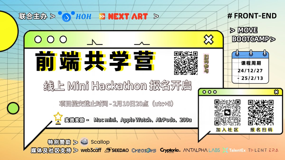 HOH水分子 tweet media