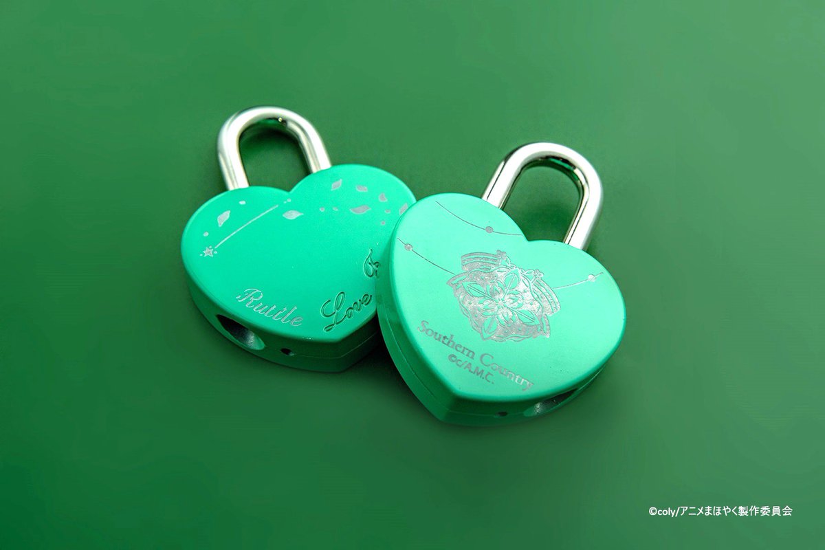 ハートロックデザインをご紹介②】（4/6） 西の国ver.🩷 南の国ver