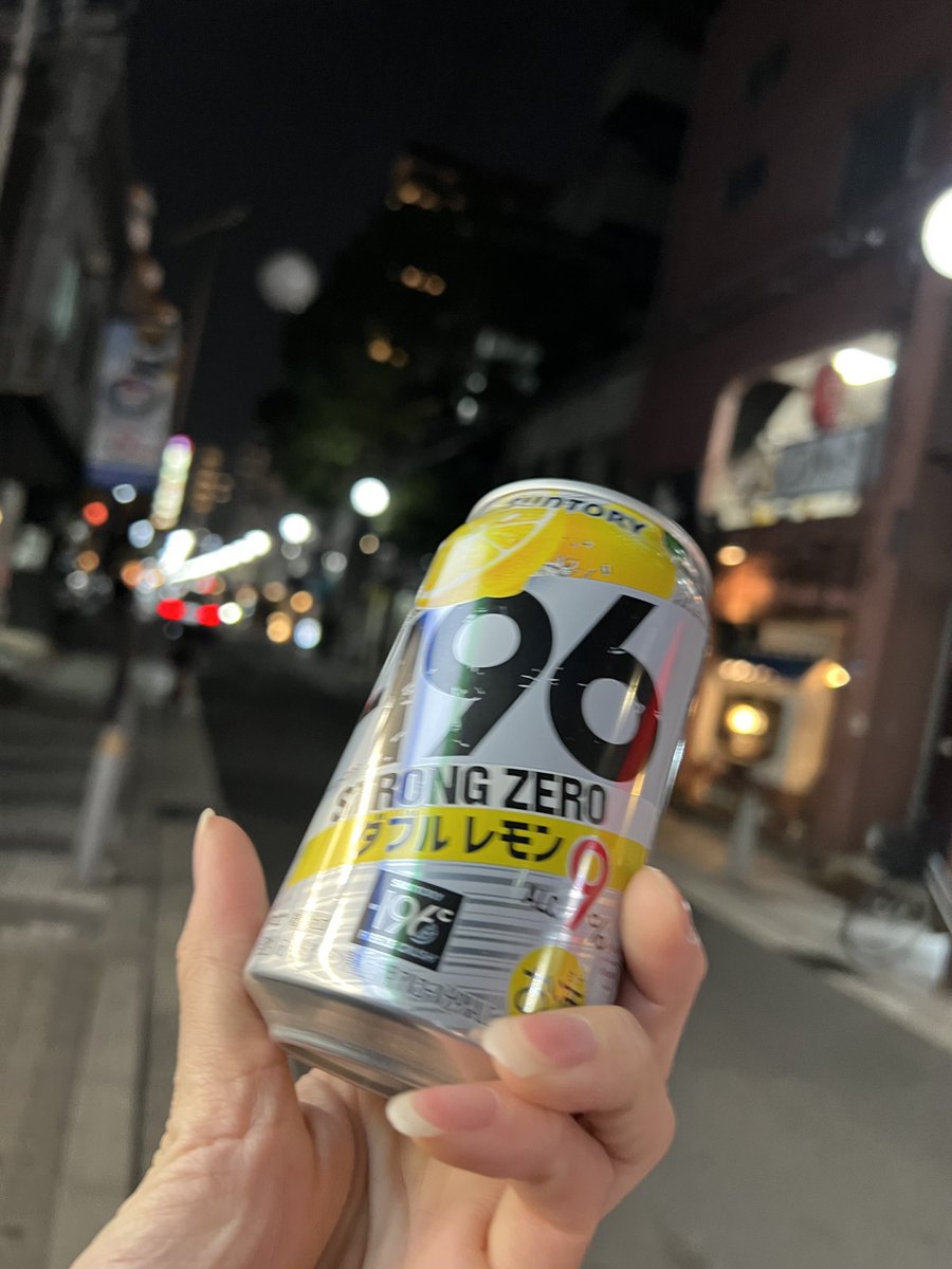 こ"はん🍚 tweet media