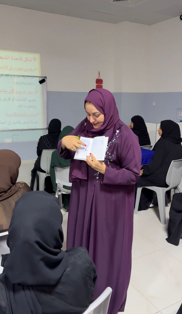 EduGovMct's tweet photo. #تعليمية_مسقط⁩
تحت رعاية أ. أيمن الناعبي المدير المساعد لدائرة المدارس الخاصة، اختتم قسم التعليم المبكر البرنامج الإثرائي لمعلمات التعليم المبكر ( المجيدات) بقطاع العامرات في مدرسة تبارك الخاصة حيث  استمر البرنامج لمدة ٤ أيام على التوالي واشتمل على أوراق عمل مختلفة ومثرية لمعلمات التعليم المبكر
⁧#فعاليات_تعليمية_مسقط⁩
⁧#مدارسنا_مستقبل_واعد⁩ 
⁧#تعلم_مستدام