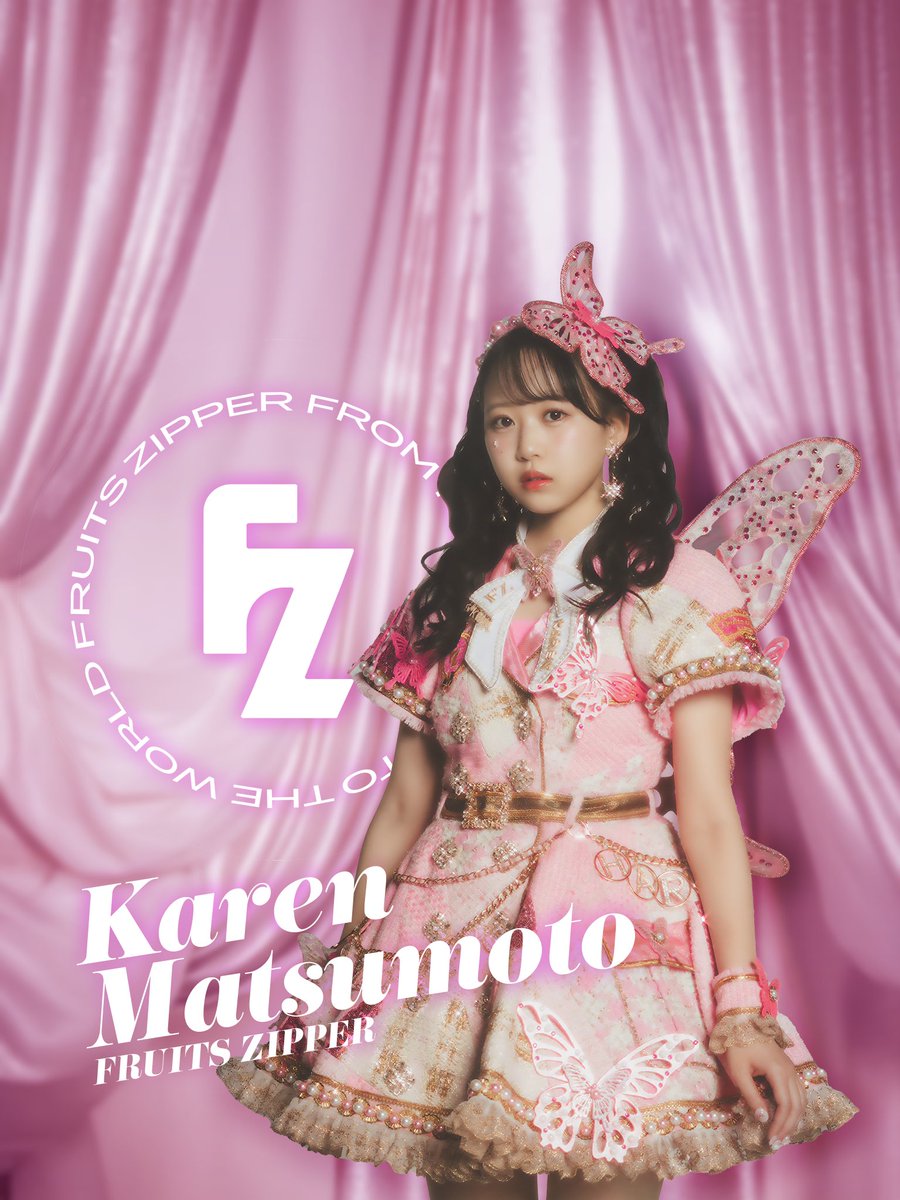 📸アー写リニューアル記念🦋】 新衣装《butterfly Ver.》の