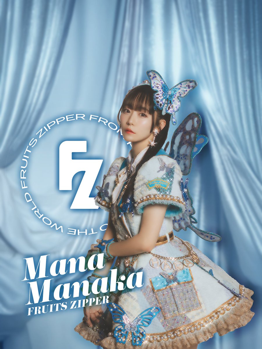 📸アー写リニューアル記念🦋】 新衣装《butterfly Ver.》の