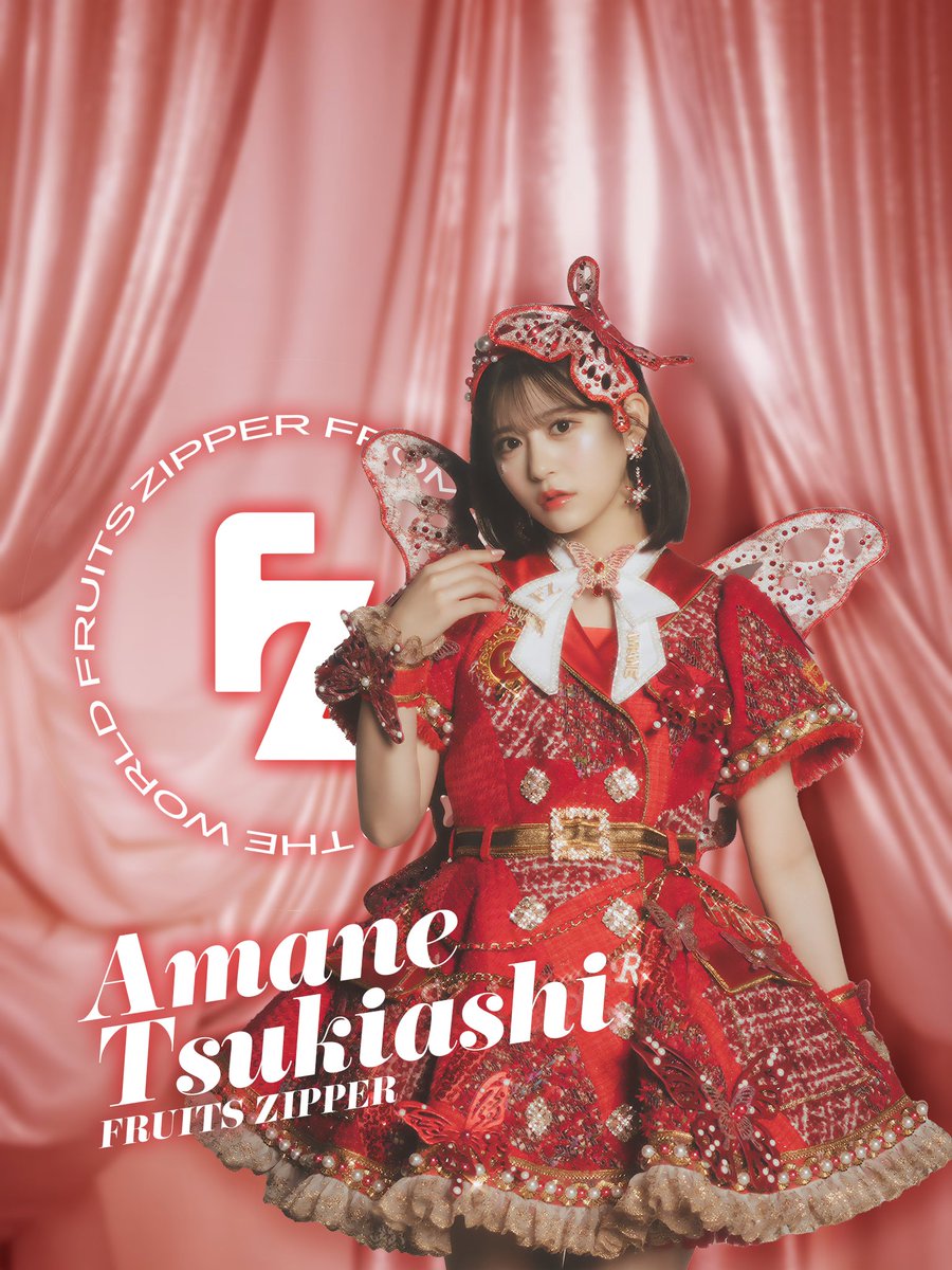 📸アー写リニューアル記念🦋】 新衣装《butterfly Ver.》の